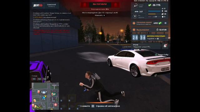 rutube.ru