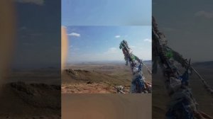 Хошун   Узур