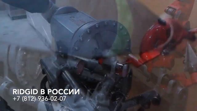 Резьбонарезной станок RIDGID 300 Compact Нарезание метрической и дюймовой резьбы Левая правая резьб