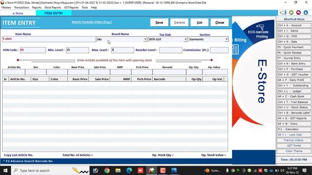 Apparel, Clothing, and Textile Products for GST Slap смотреть онлайн