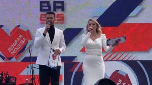 Максим Завидия и Нина Фокина ведущие концерта «День Города 2022»