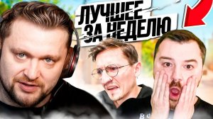 НОВЫЙ РЕЖИМ УНО! Как я друзей предавал! - UNO