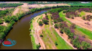 Волгоградская область, ерик Гнилой #air34region