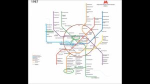 Схема развития метро с 1935 до 2020 года