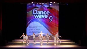Эстрадный танец (10-13 лет) - Импульс-Кнопочки "Я остаюсь"