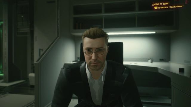 Хельман киберпанк. Cyberpunk 2077 трейлер метро Мем. Первый трейлер киберпанк 2077. Два револьвера Cyberpunk 2077. Cyberpunk 2077 Trailer Music
