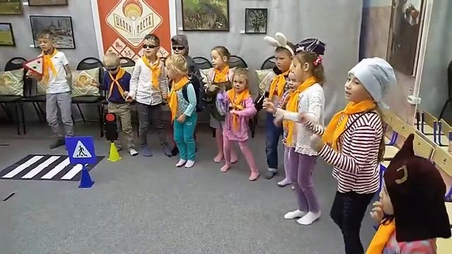 Заключительная песня из сказки "ТЕРЕМОК И ПДД" смотреть онлайн