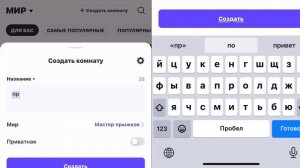 САМЫЕ РАБОЧИЕ СПОСОБЫ КАК ПОЛУЧИТЬ КУЧУ ЗЕМОВ В ZEPETO 💎💎💎// НИ В ЧЕМ СЕБЕ НЕ ОТКАЗЫВАЮ