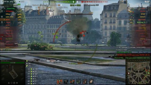 World of Tanks Дневник рака Т 44 смотреть онлайн