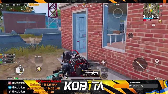 🇺🇦Стрім Українською PUBGM // Нічний стрім з iPhone 14 Pro Max 90 FPS // Як ваше нічого?