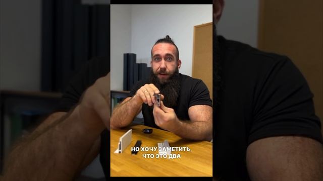 Потолочный профиль MADERNO смотреть онлайн