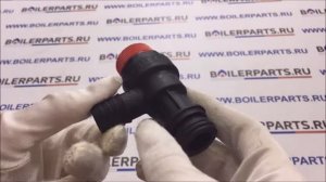 Предохранительный клапан 3 бар для котлов Immergas Mini 24 3E, Star 24 3E, Major Eolo 24 4E/28 4E