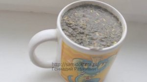 Снижение сахара народными средствами