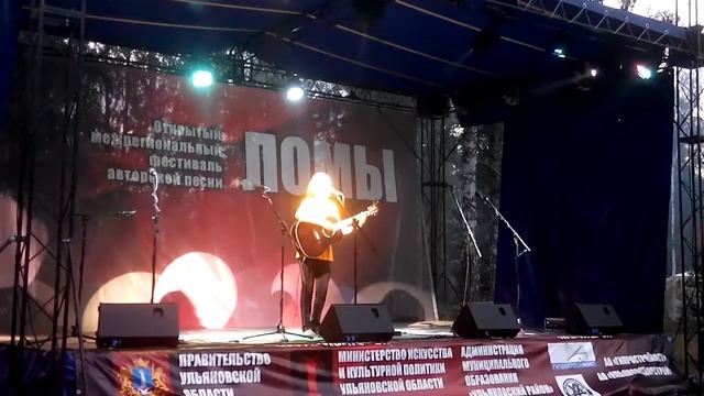 Никитина Дина - Кентавр (Кира Малыгина)