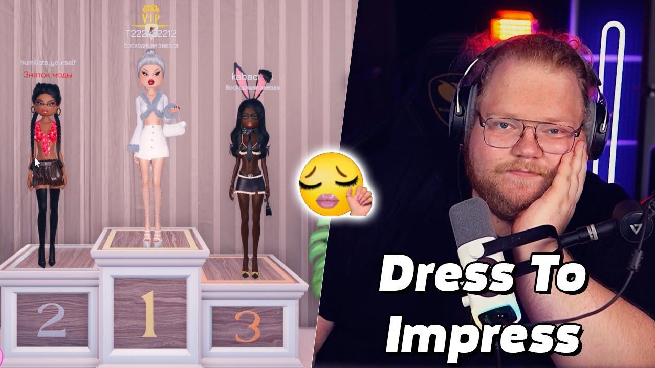 T2x2 Играет в Dress To Impress в Roblox