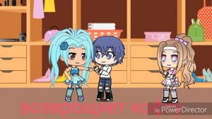 Ля ля я помню твой телефон но некгда не позвоню