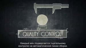 Производство мячей для настольного тенниса DHS