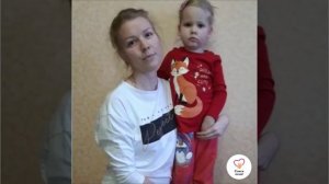 Благодарность Полины Макаровой сети.