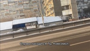 Поездка на Троллейбусе ВМЗ Авангард. Маршрут «15».