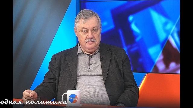 Дмитрий Евстафьев. Где лёд захрустит? смотреть онлайн