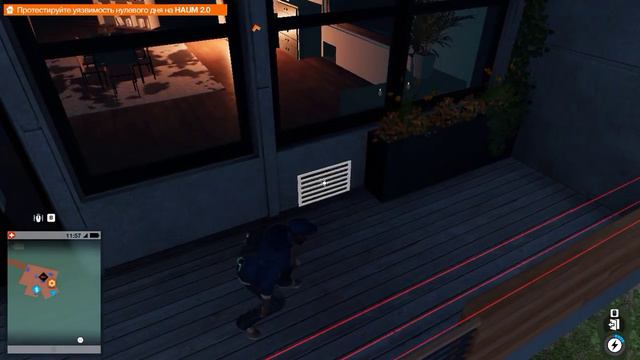Прохождение Watch Dogs 2 — часть 4: "HAUM на пороге"
