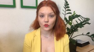 Особенности РВП по квоте.