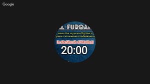 Тибьяну-с-Сунна, урок 3, возражения против Ислама и ответы, лекция 1, Абу Шуайб аль-Майдани