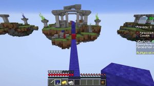 Я решил поиграть на пиратке Хайпикселя) Играю в БедВарс-выпуск 6