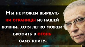 Мудрые мысли философа Жана-Поля Сартра цитаты из книг тошнота