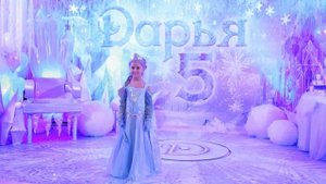 Тематический детский праздник в стиле "Холодное сердце" для Даши Рыбки