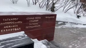 Александровский сад. Вечный огонь. Могила неизвестного солдата. Смена караула.