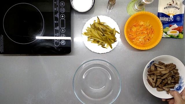 Печеночный Салат "Пассажирский"