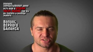 Как Заработать ДЕНЬГИ  - YouTube