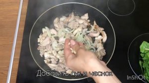 Быстрый ужин! Курица с шпинатом 🍗🥬 в сливках и 🧀 chicken with spinach in a creamy cheese sauce