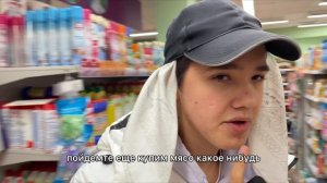 Челленж что можно купить на Новый год на 5к и 500 рублей
