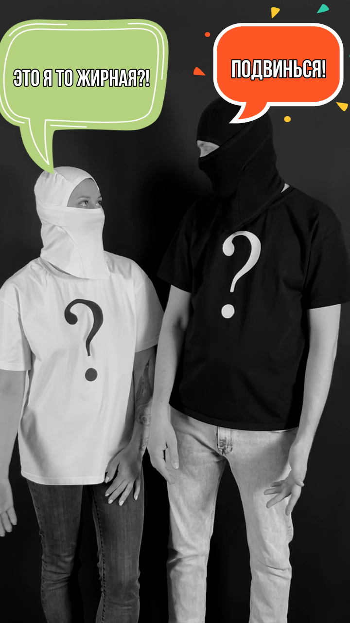 Когда тебе немного за 30