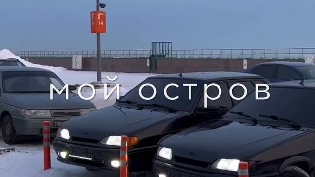 Опер