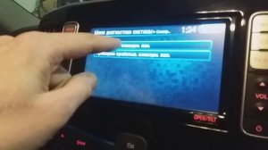Nissan leaf лиф env200 Калибровка сенсорного экрана