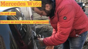 Mercedes W169 задний дворник - не снял поводок.