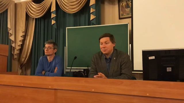 Гайдуков А. В. Мистические практики современных язычников смотреть онлайн