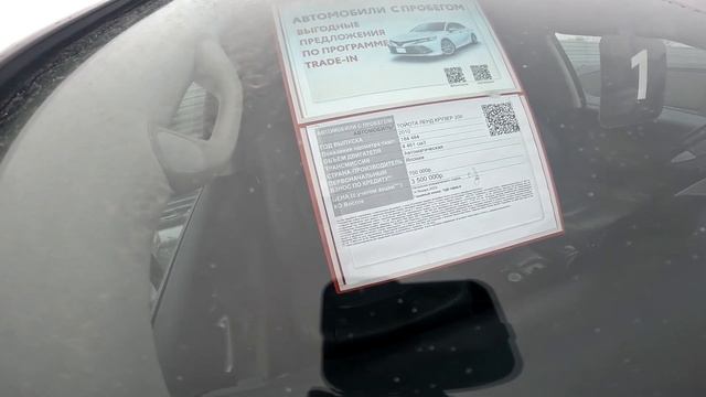 У других мало БУ. Может ценник норм? Воронеж февраль 2023 смотреть онлайн