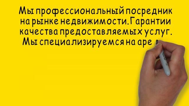 Снять квартиру спб без посредников длительный срок.