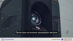 ТЕХНО ВЕКТОР 8. Первый обзор и отзыв