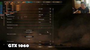 Baldur’s Gate 3 на народном пк GTX 1060