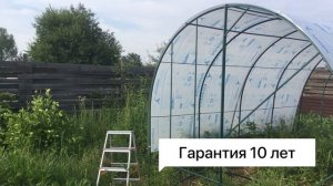 Теплица своими руками. Сотовый поликарбонат. Стыковочный профиль. Крепление без дыр на клипсы.