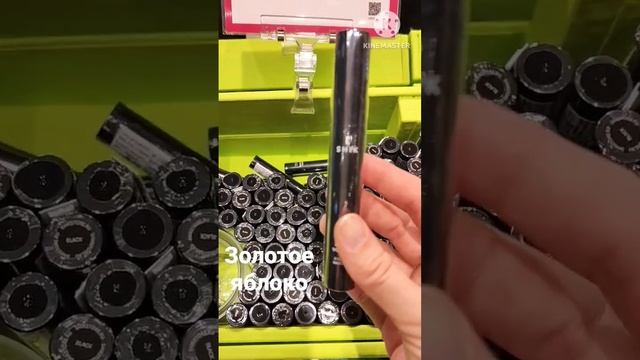 тушь SHIK/ Золотое яблоко? #makeup  #2023 #sale #обзор #видео #косметика #shorts #shopping