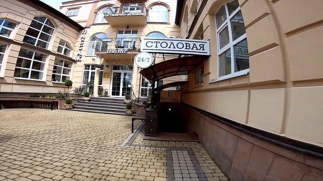 Кавказские Минеральные Воды за 5 дней. Кисловодск. Ессентуки. Пятигорск. Апрель.
