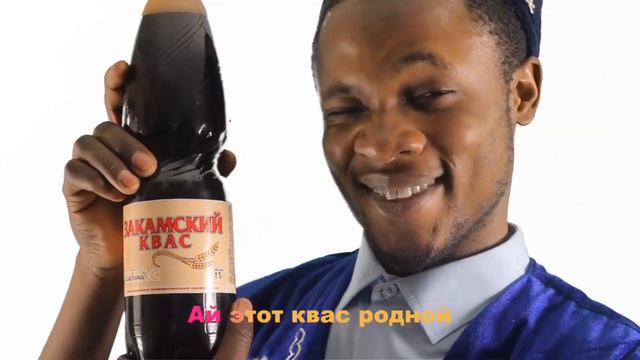 ЗАКАМСКИЙ КВАС 1 ЧАС смотреть онлайн