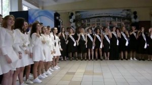"До свидания, любимая  школа!" / "Разбросали свой пух тополя..."