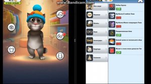 Мой говорящий том и друзья Мой виртуальный питомец ИГРА МУЛЬТИК # Мобильные игры